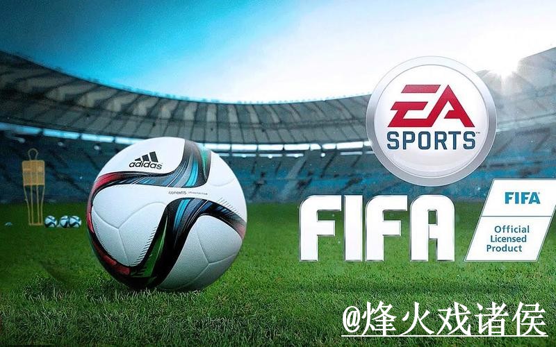 美加墨世界杯买球怎么选？登录问题和平台稳定性参考