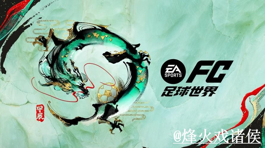 世界杯买球地址经验分享,最新地址和手机端进入别忽略 世界杯买球地址经验分享,最新地址和手机端进入别忽略
