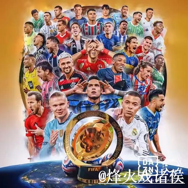 世界杯APP官网问题解析,登录异常与下载异常说明 世界杯APP官网问题解析,登录异常与下载异常说明